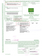 To Ethiopia BL - Liquid Waste Didsposal Truck in Jun, 2015