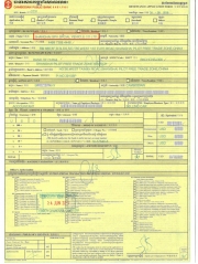 Deposit Payment from Cambodian for 4 units of Water Spraying Truck in Jun, 2019.