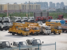 Aerial platform parking