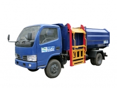 Side Loader Dongfeng (RHD)