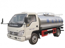 Milk Tank Truck Forland